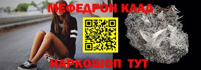 ешки Тара