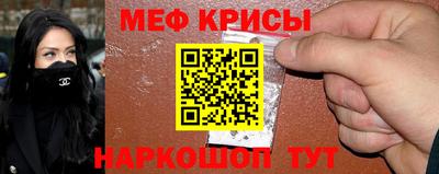 ешки Тара