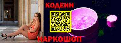метадон Тверь