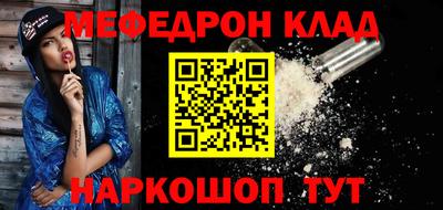 метадон Тверь