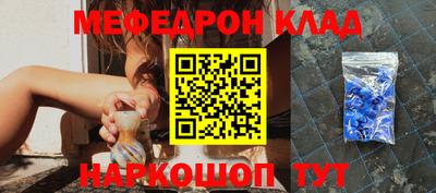 метадон Тверь
