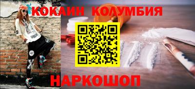 метадон Тверь