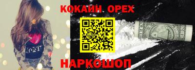 ешки Тара