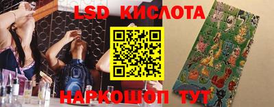 дурь Татарск