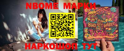 ешки Тара