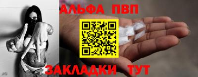 метадон Тверь