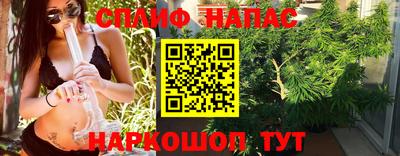 дурь Татарск
