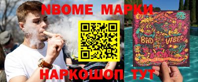 ешки Тара