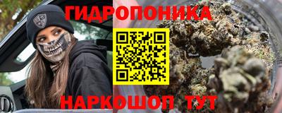 дурь Татарск