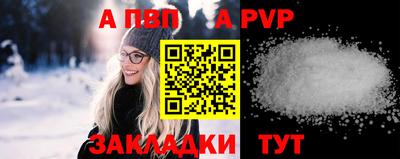 метадон Тверь