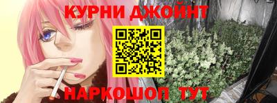 дурь Татарск