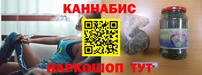дурь Татарск