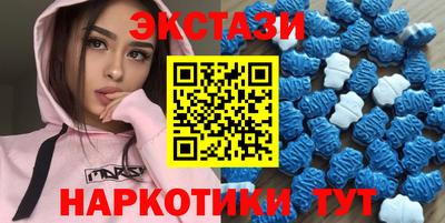 дурь Татарск