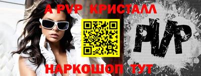 ешки Тара