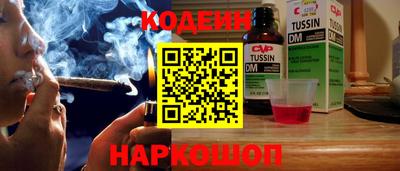 дурь Татарск