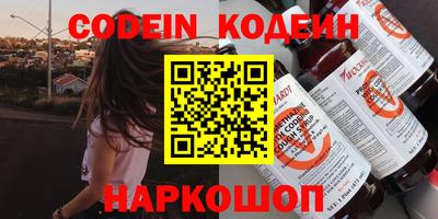 метадон Тверь