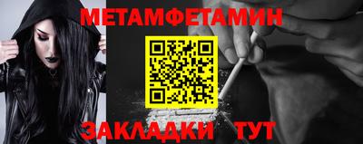 ешки Тара