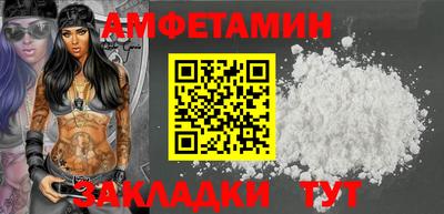 дурь Татарск
