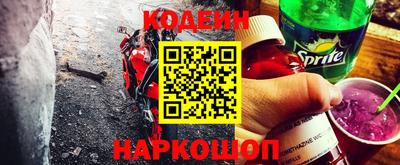 метадон Тверь