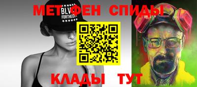 ешки Тара