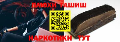 метадон Тверь
