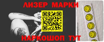 ешки Тара