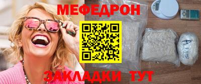 дурь Татарск