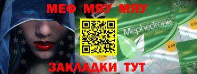 метадон Тверь