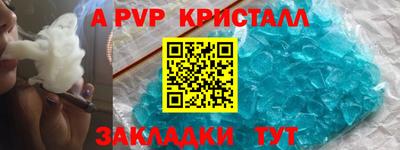 метадон Тверь