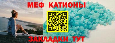 ешки Тара