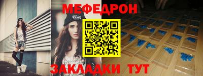 ешки Тара