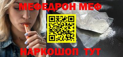 ешки Тара