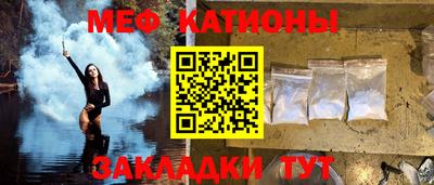 ешки Тара