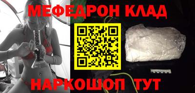 метадон Тверь