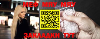 метадон Тверь